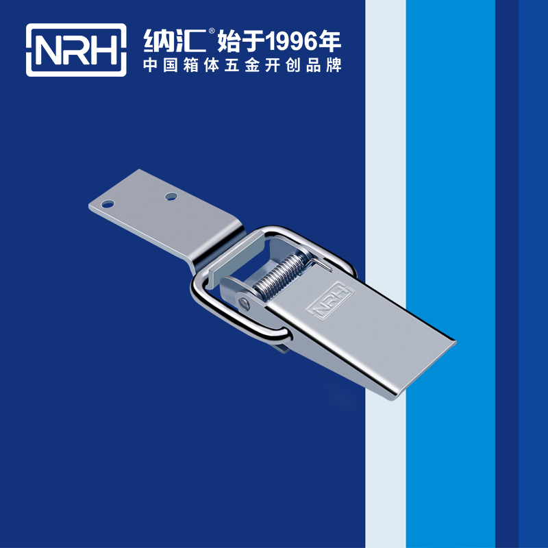 长型铁搭扣锁定制_汽车搭扣_航空箱搭扣锁5400-142-1