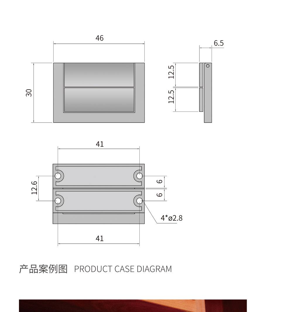 合金箱扣_铝合金药箱锁扣_饰品盒搭扣6510-30