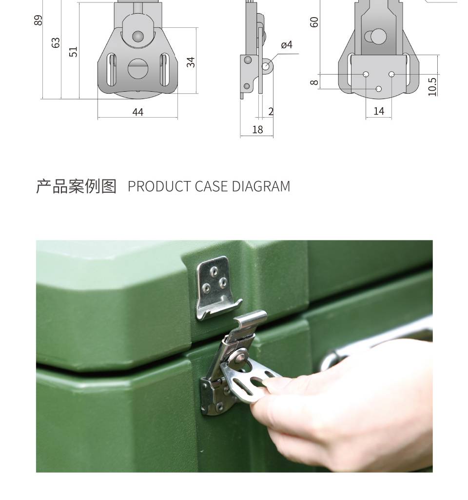 军用搭扣_军工箱蝴蝶搭扣锁_不锈钢工具箱锁扣6324-63R