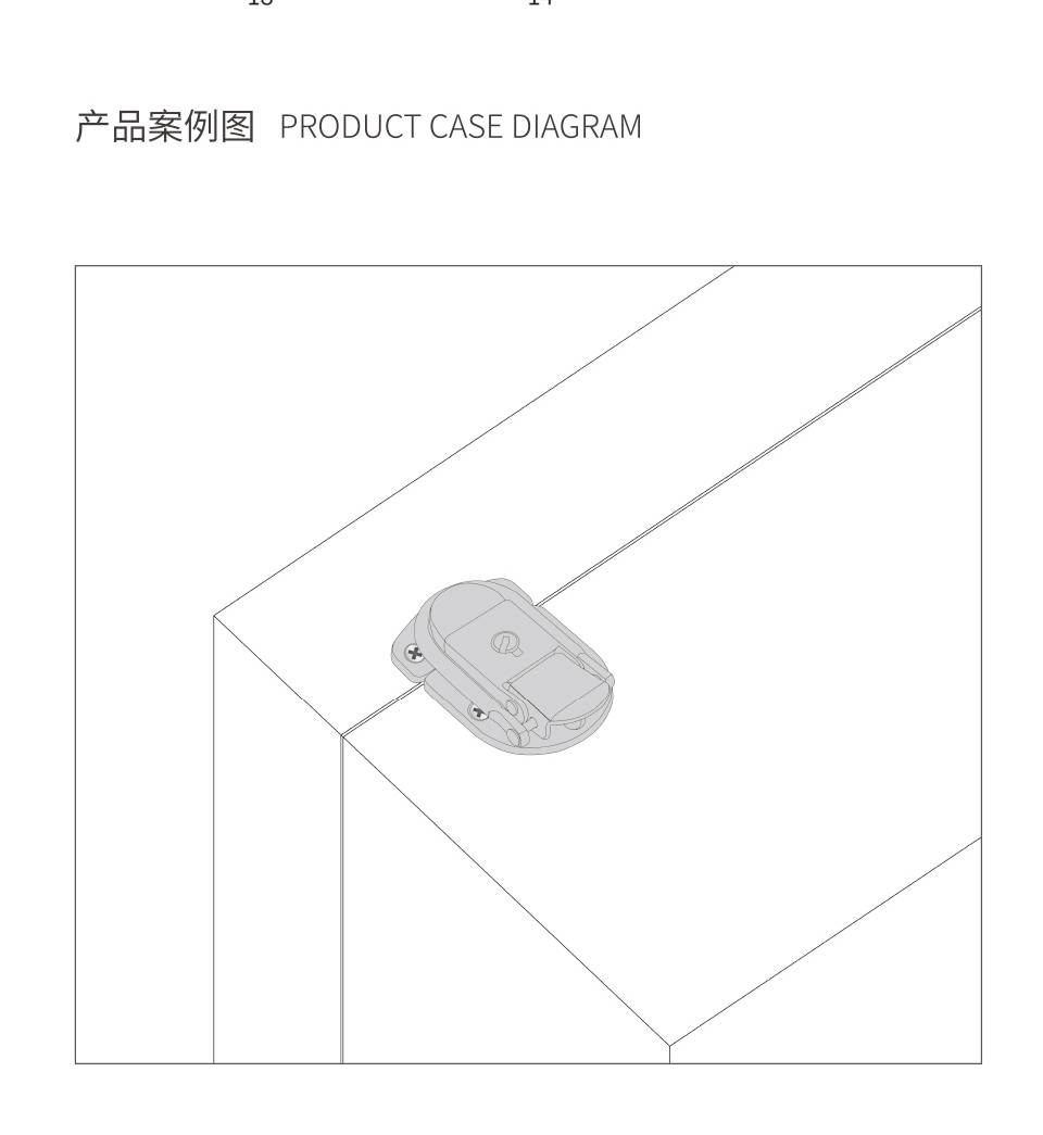 箱扣_电器箱箱扣_航空箱搭扣6411-58