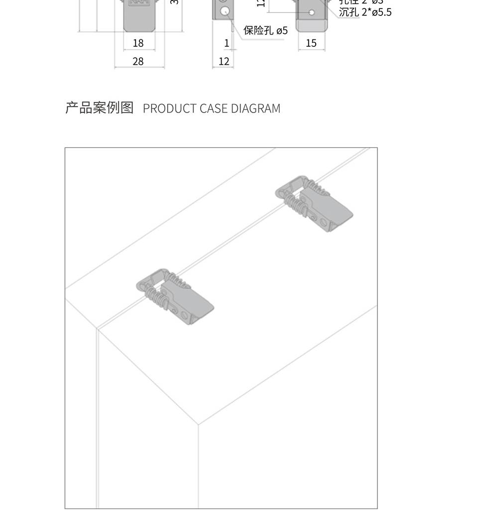 弹簧搭扣_滚塑箱弹簧搭扣_铁制弹簧搭扣5501-52