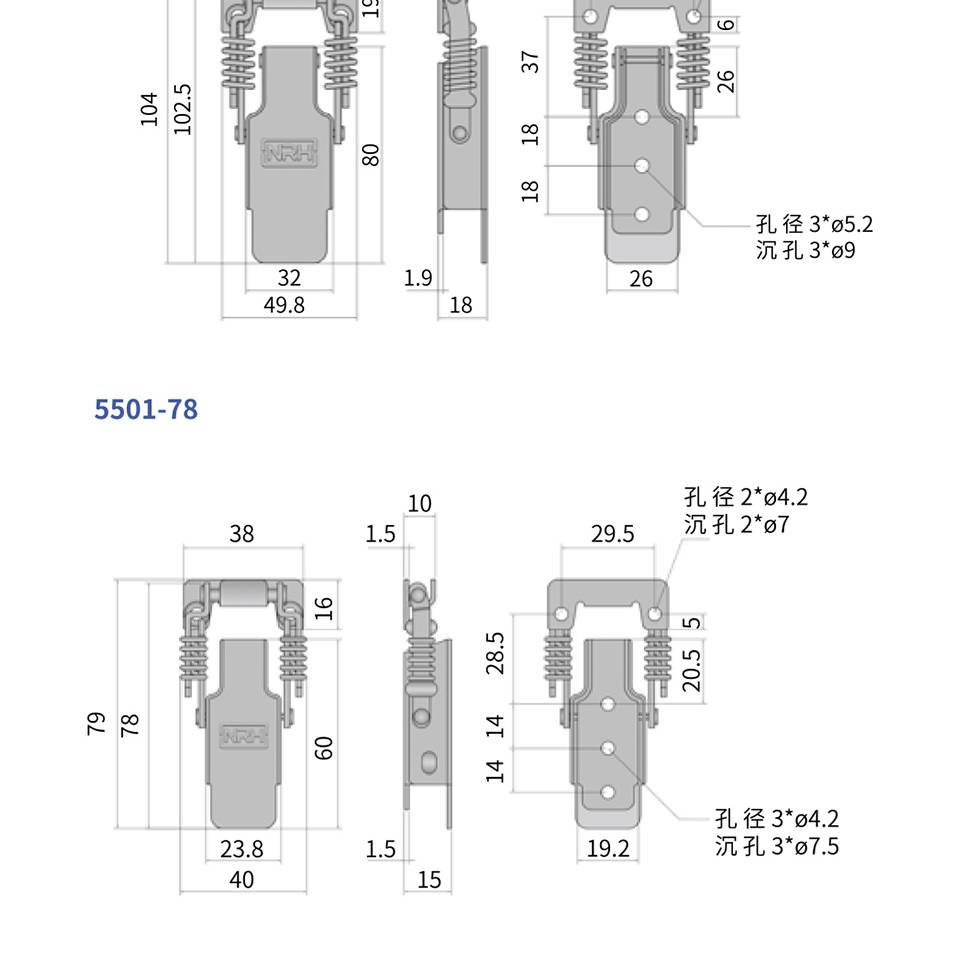 弹簧搭扣_机械设备弹簧搭扣_不锈钢弹簧搭扣5501-64