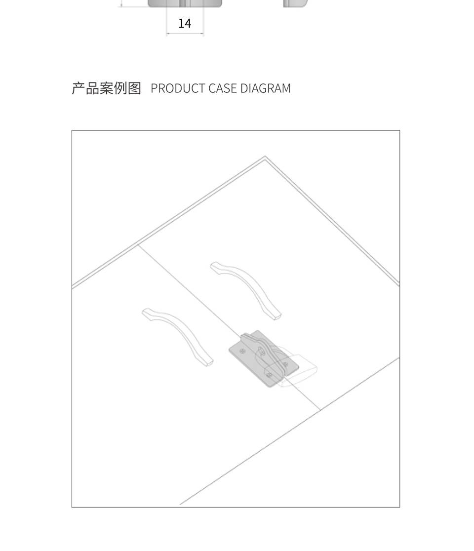 异型搭扣_対锁鼻锁扣_储物柜锁扣5841-48K