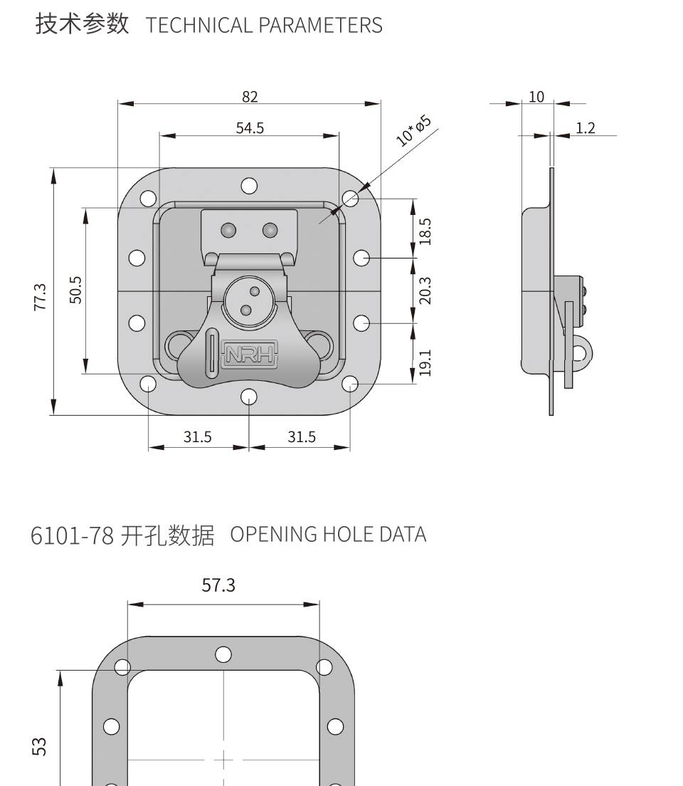 蝴蝶搭扣_不锈钢蝴蝶搭扣锁_运输箱蝴蝶锁扣6101-78