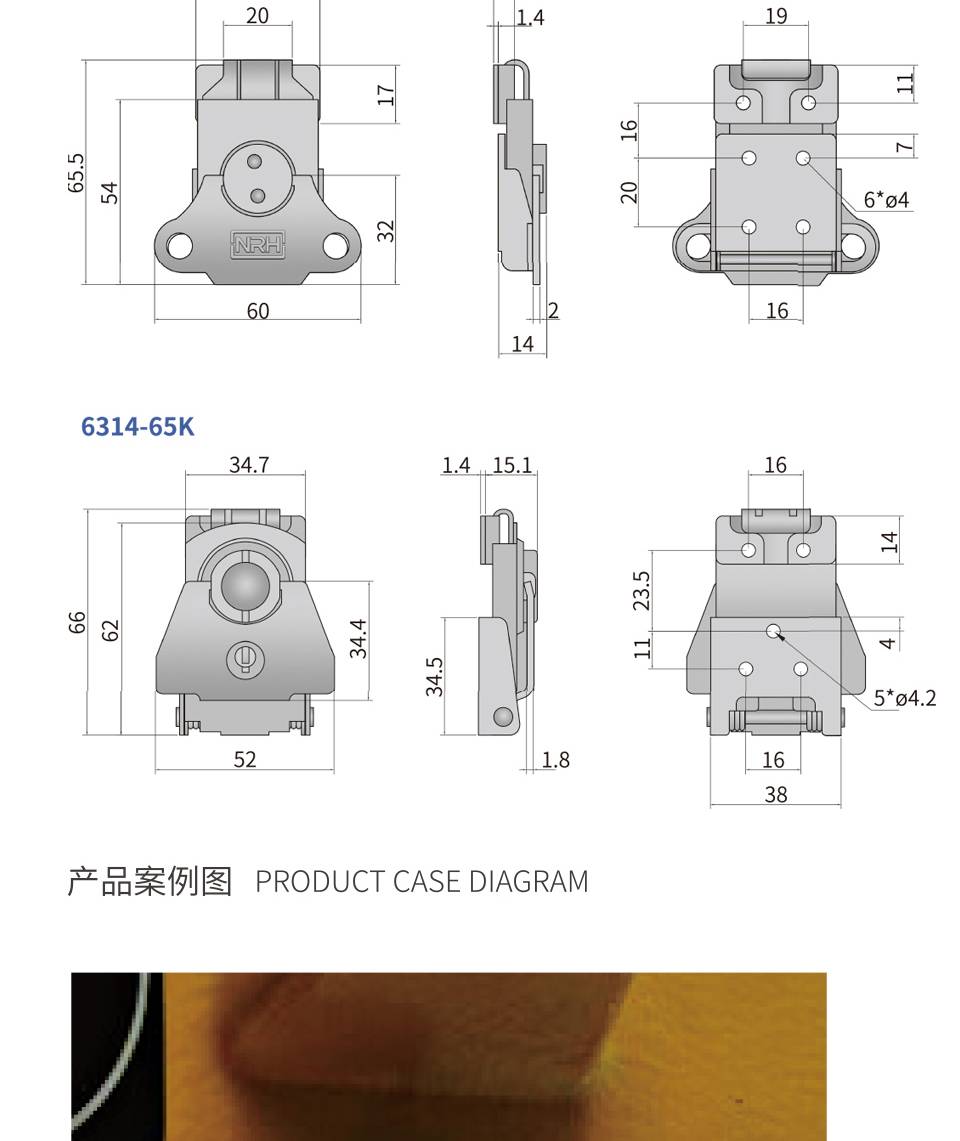 蝴蝶锁芯_不锈钢工业蝴蝶锁芯_304不锈钢蝴蝶锁6314-65