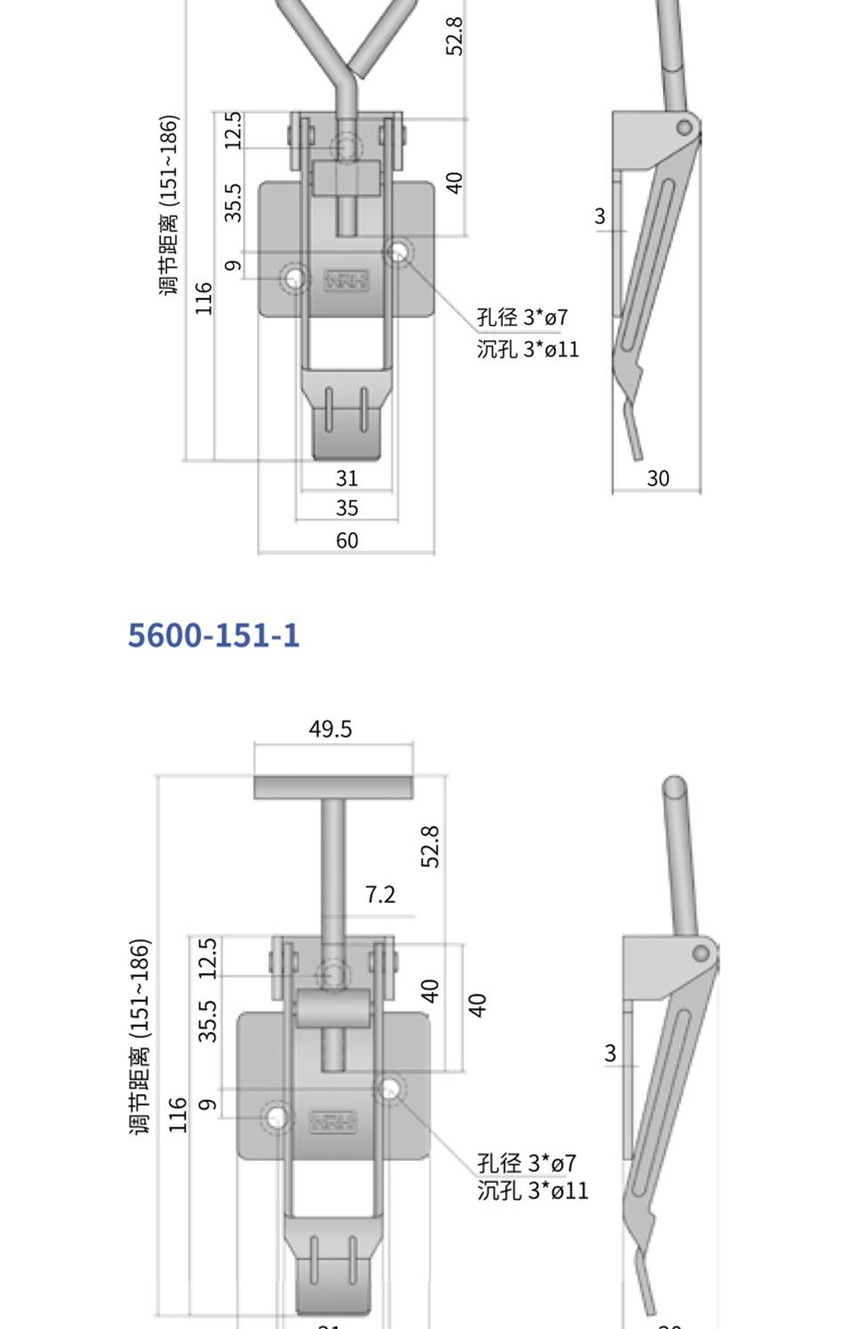 调节搭扣_可调节搭扣锁_不锈钢可调节锁扣5600-151-1