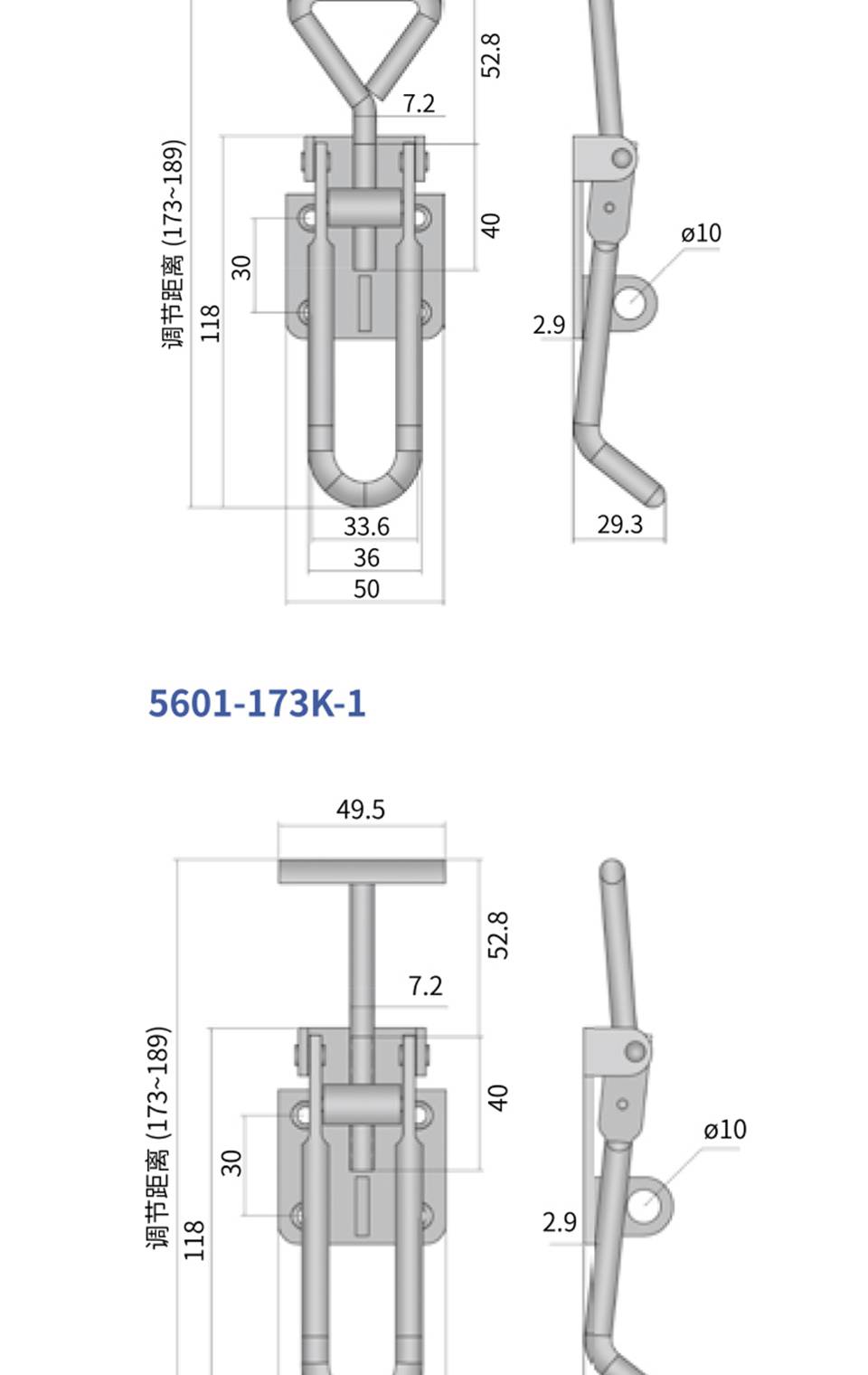 调节搭扣_304不锈钢调节搭扣_五金调节锁扣5601-173K