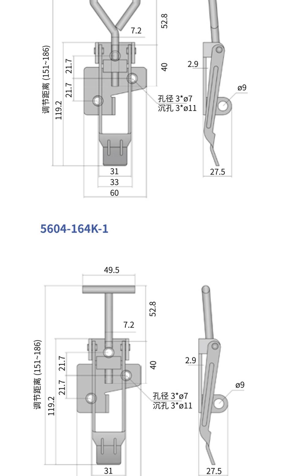 调节搭扣_可调节搭扣夹具_可调节搭扣定制5604-164K