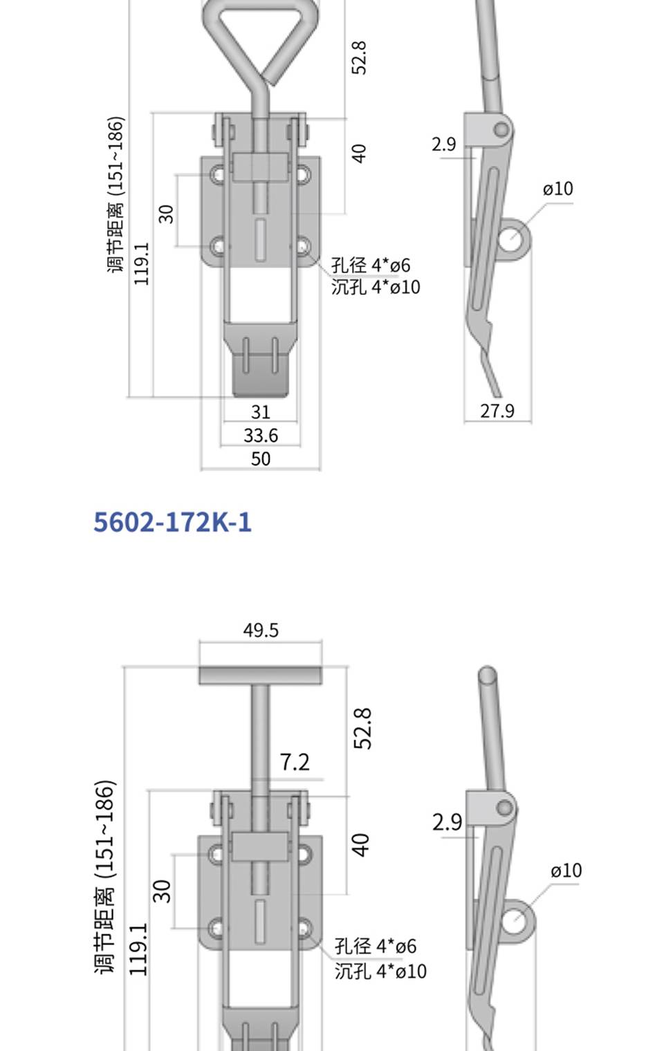 调节搭扣_可调节重型搭扣_重型设备调节搭扣5602-172K