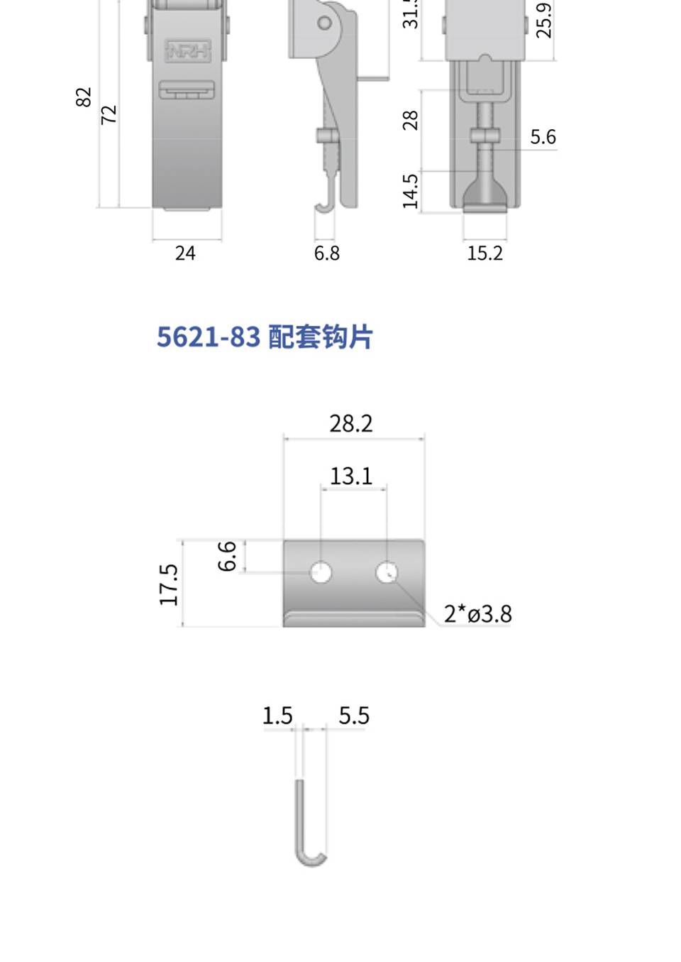 调节搭扣_航空箱调节搭扣锁_可调节扁嘴搭扣5622-73