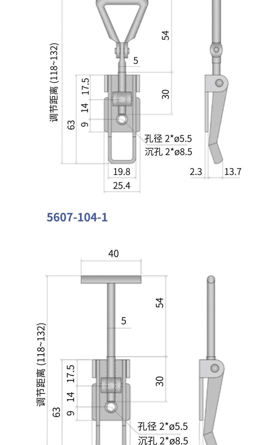 调节搭扣_304不锈钢调节扣_轨道调节搭扣搭扣5607-104K