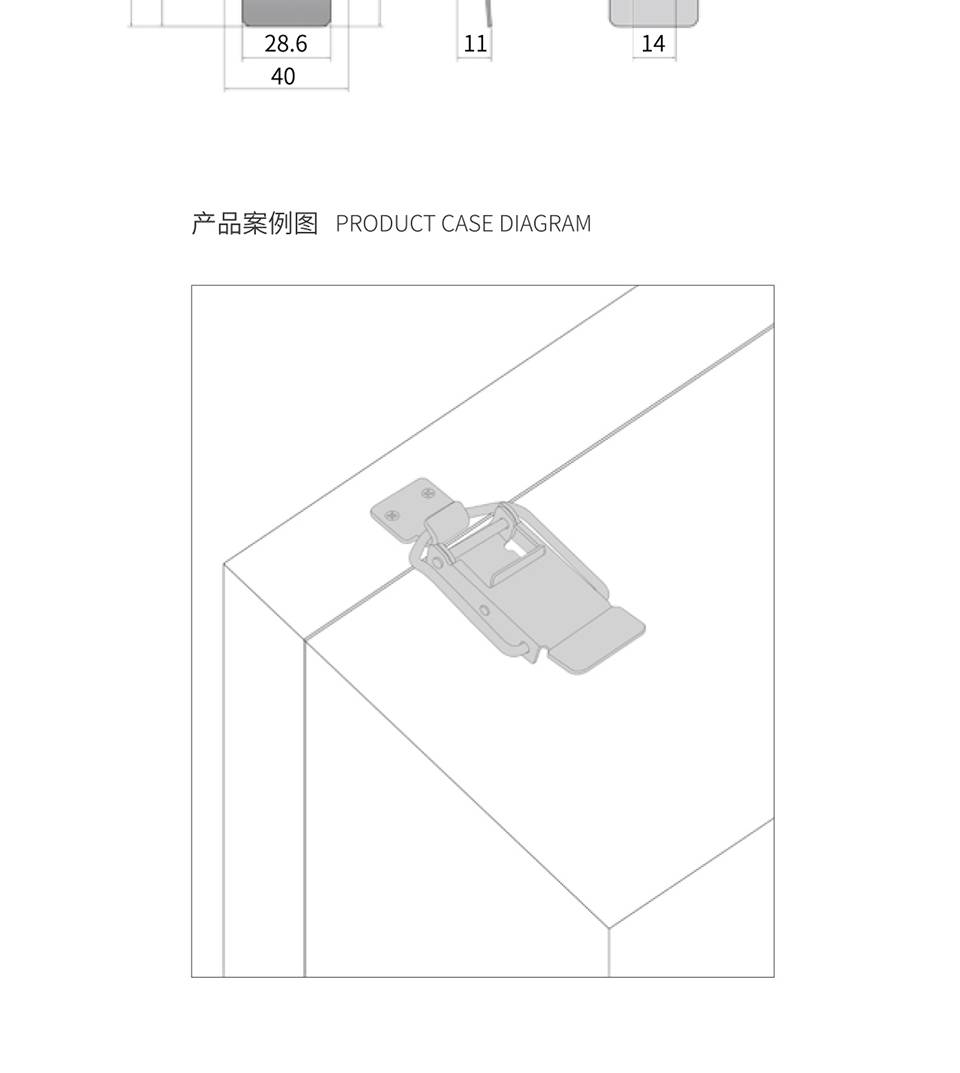 保险搭扣_不锈钢鸭嘴保险扣_铁保险搭扣5882-70s-1